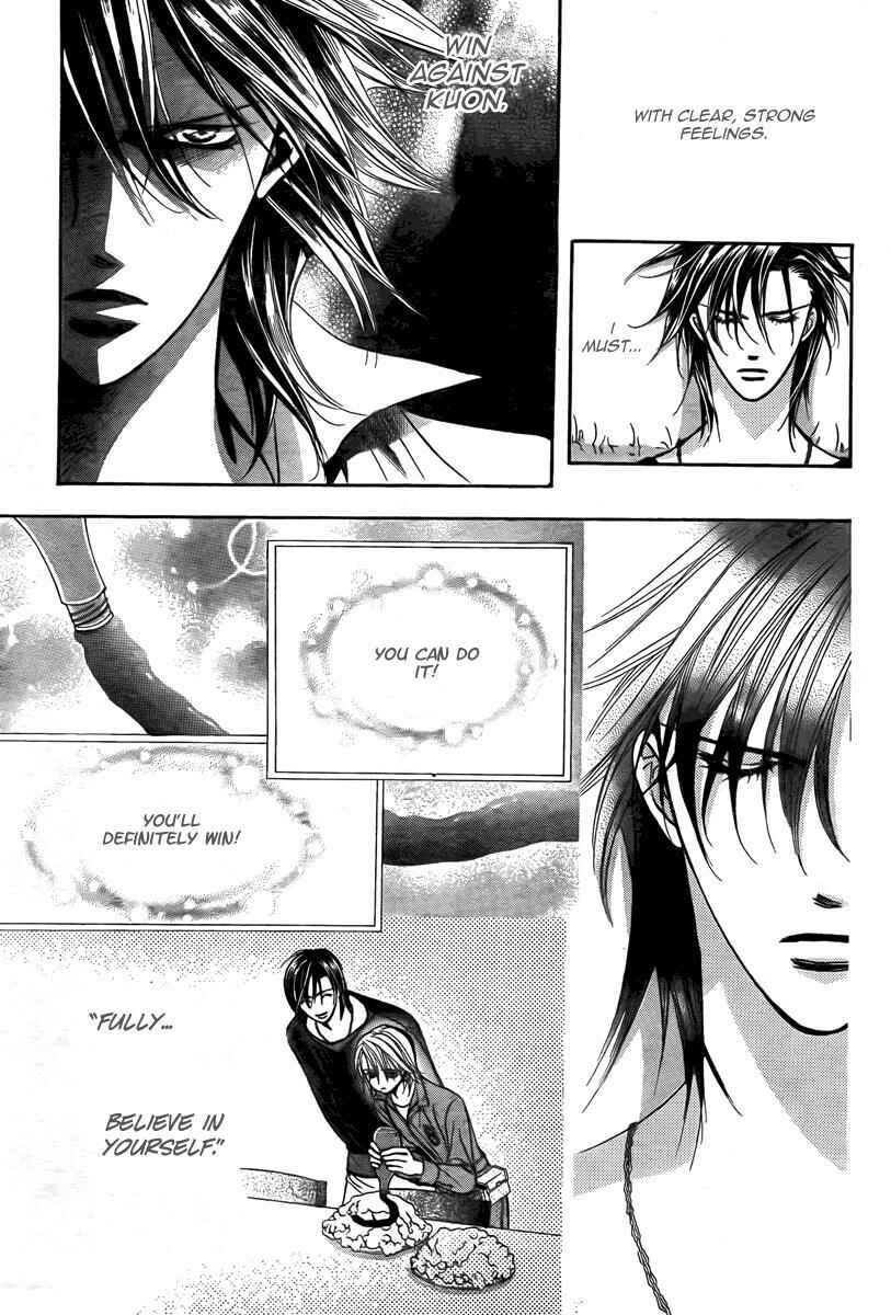 Skip Beat! Chapter 169 page 23