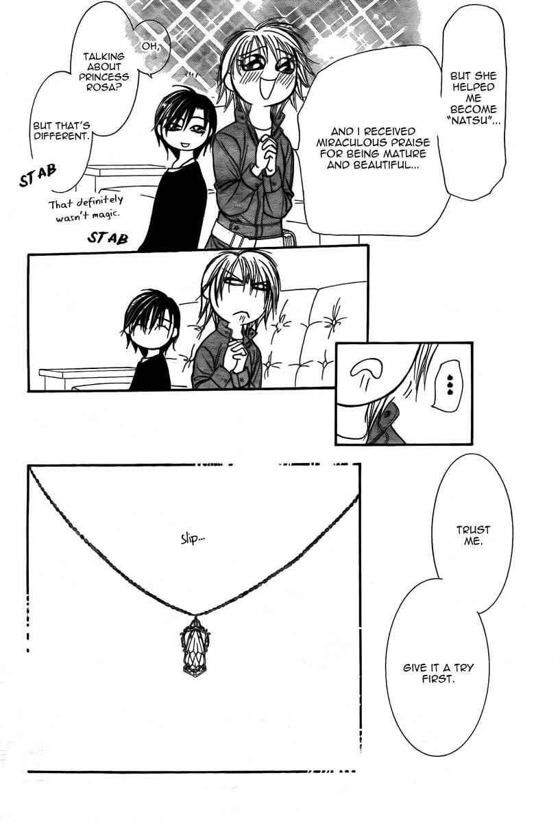 Skip Beat! Chapter 169 page 26