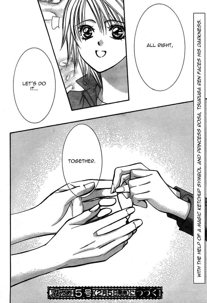 Skip Beat! Chapter 169 page 30