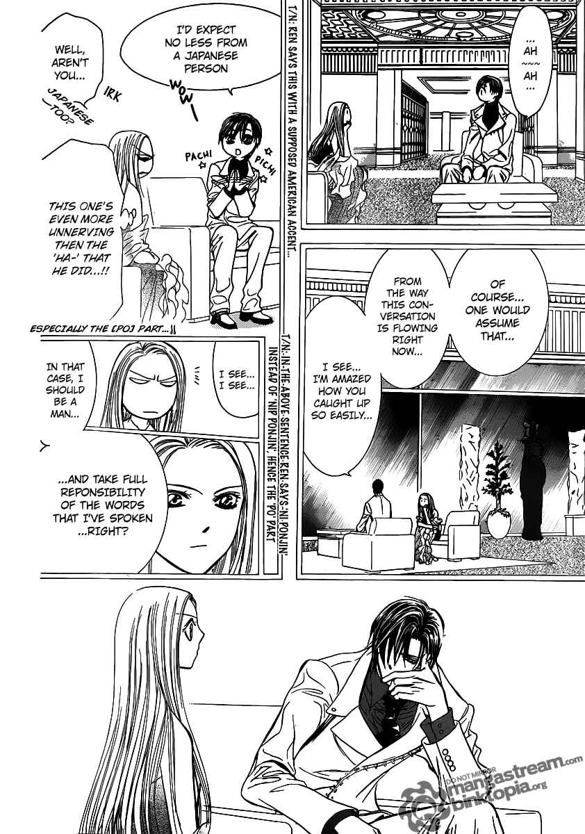 Skip Beat! Chapter 173 page 17