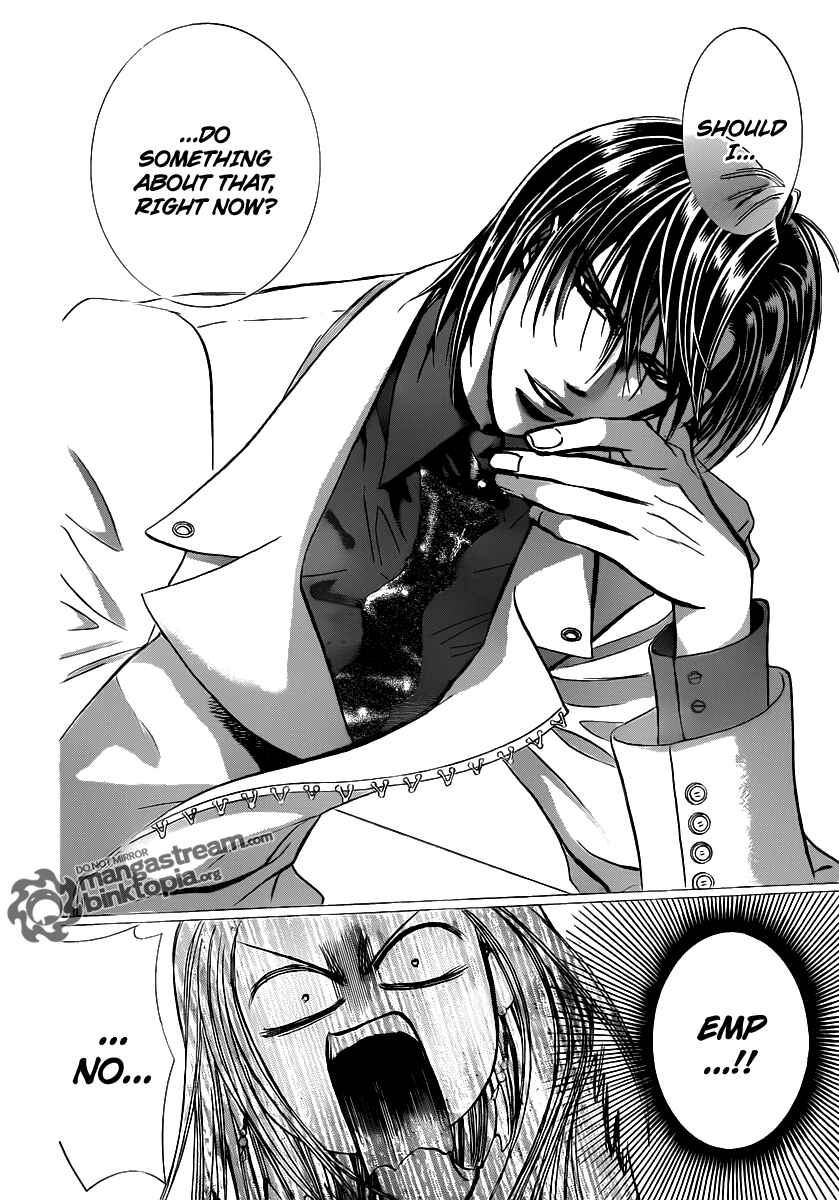 Skip Beat! Chapter 173 page 19