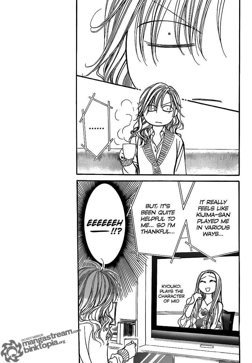 Skip Beat! Chapter 173 page 2