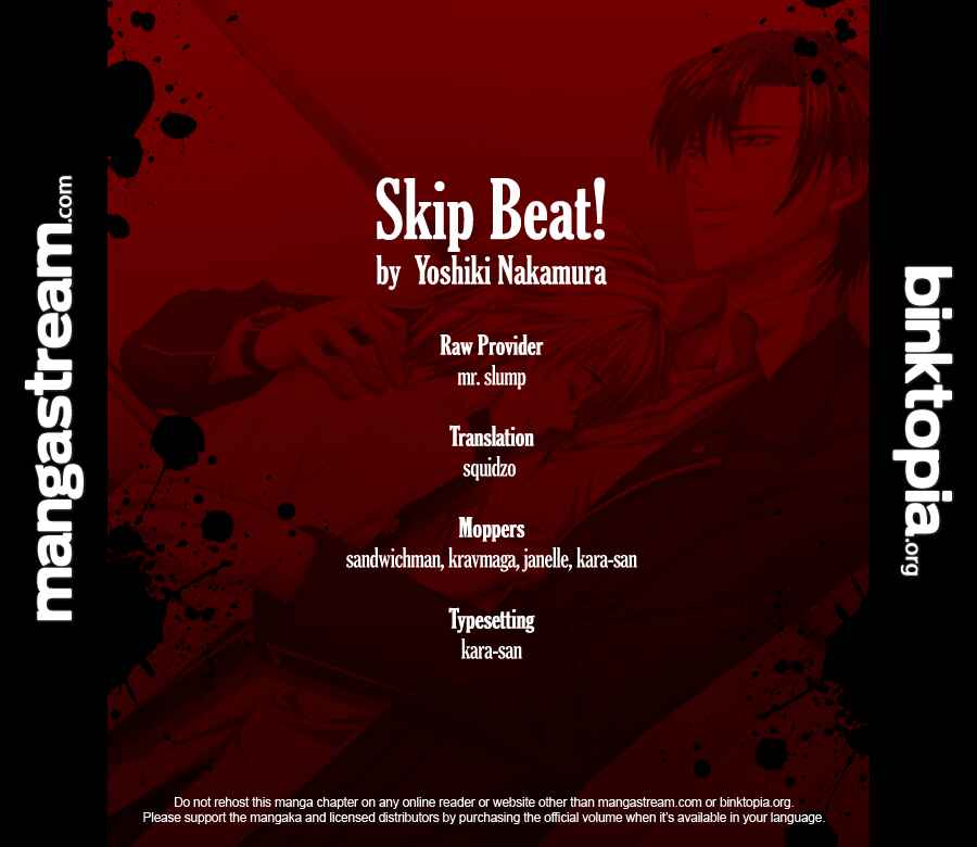 Skip Beat! Chapter 173 page 30