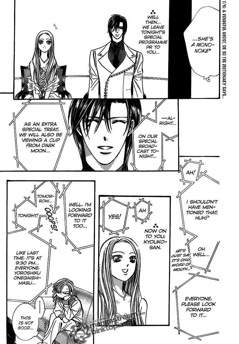 Skip Beat! Chapter 173 page 4