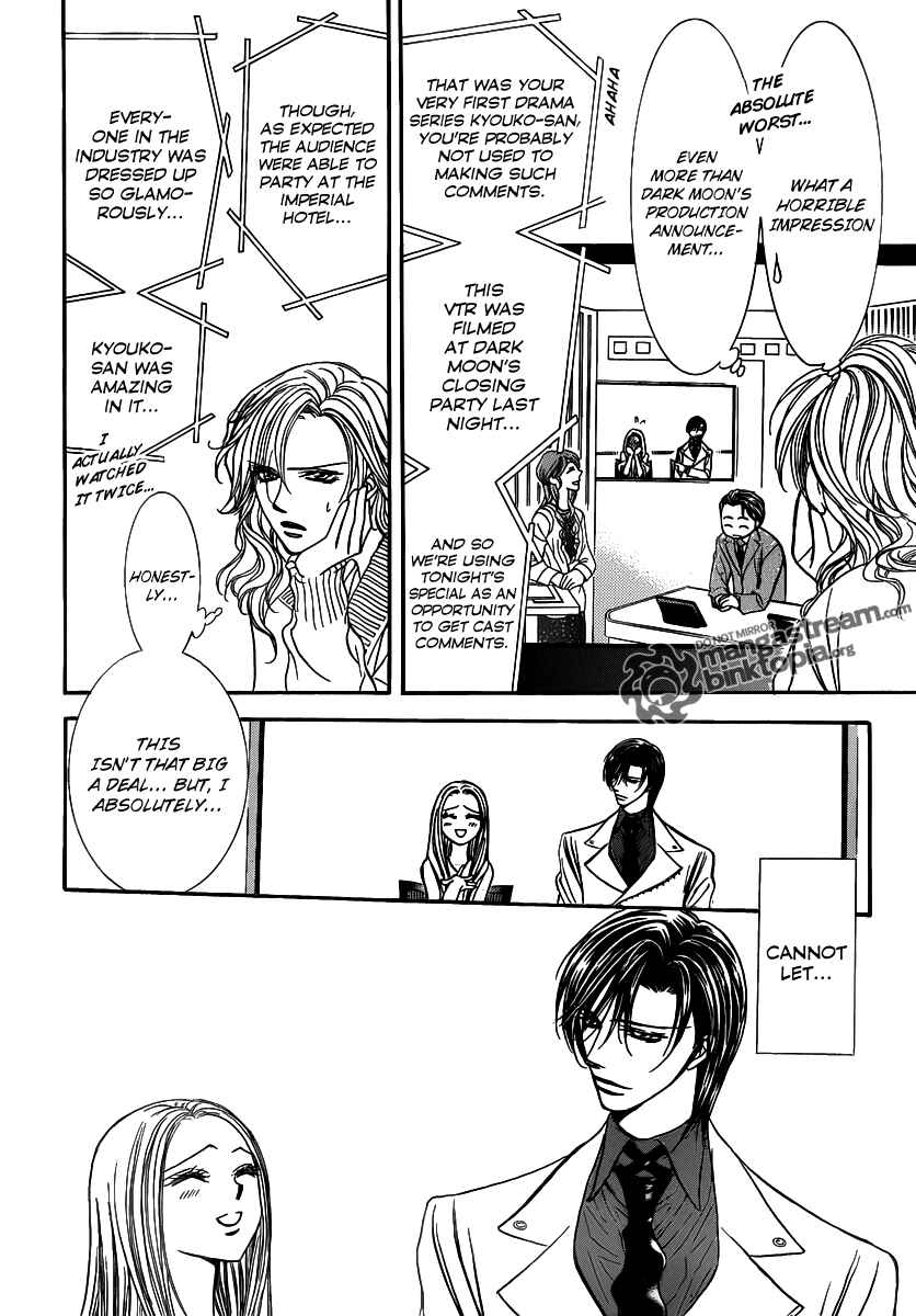 Skip Beat! Chapter 173 page 5