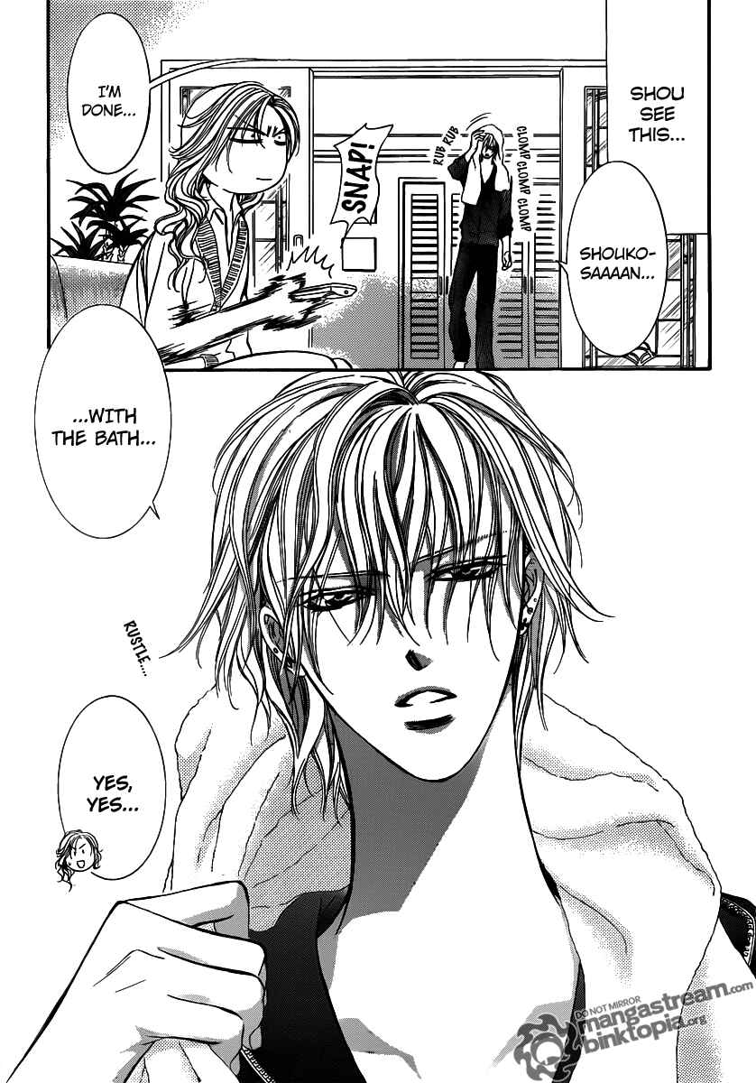Skip Beat! Chapter 173 page 6