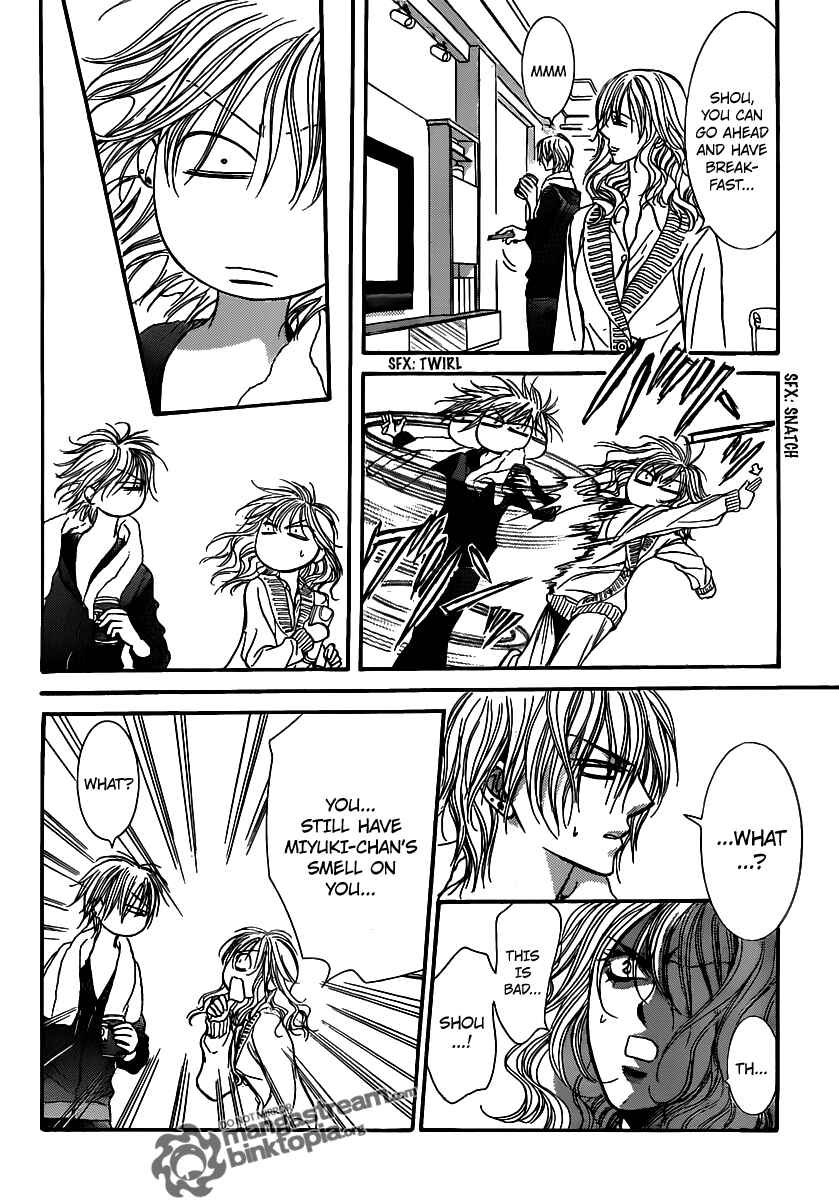 Skip Beat! Chapter 173 page 7