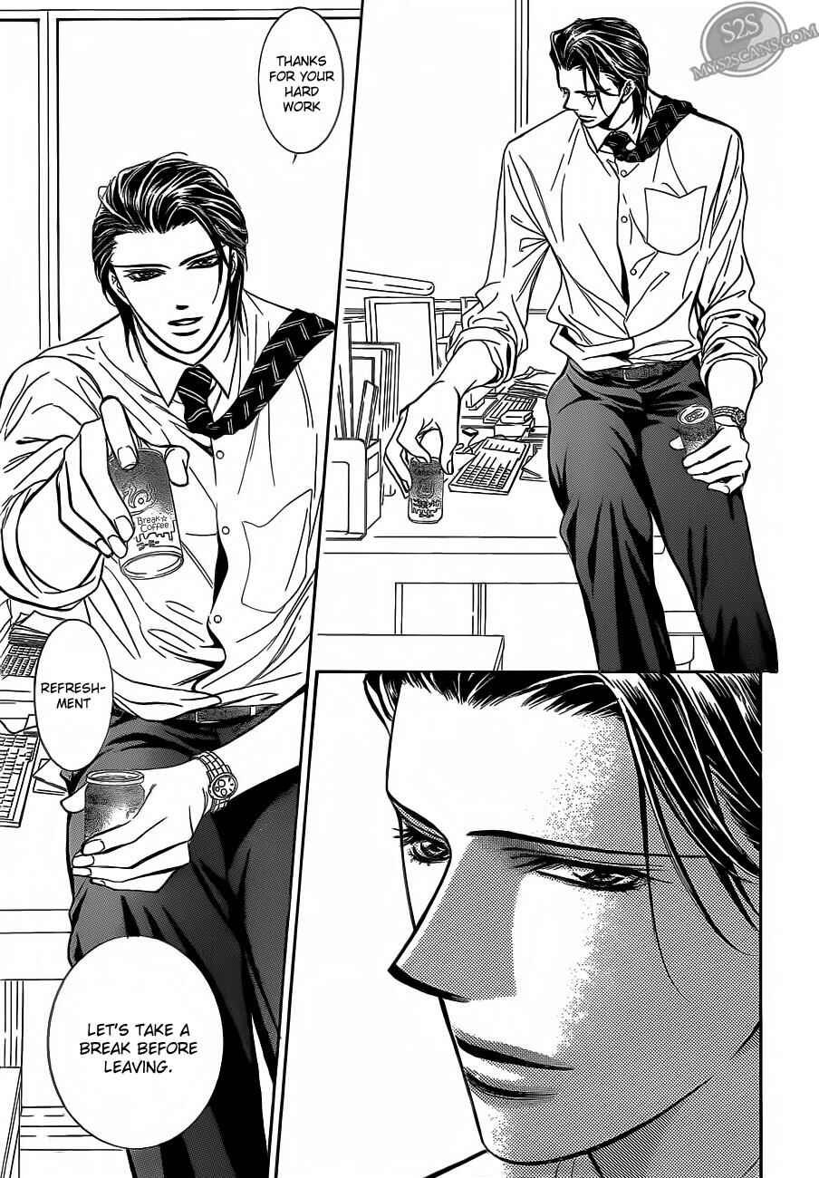 Skip Beat! Chapter 188 page 9