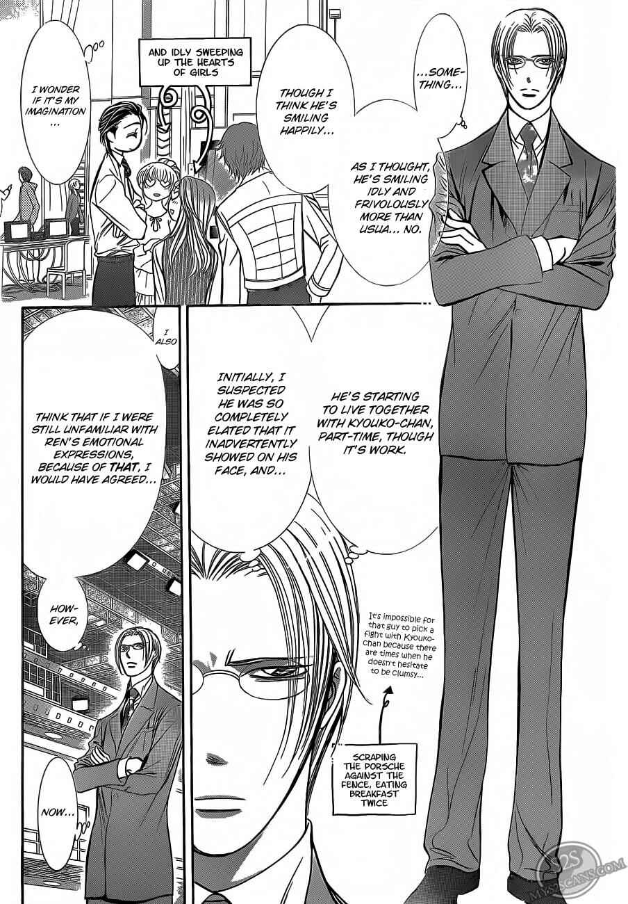 Skip Beat! Chapter 188 page 11