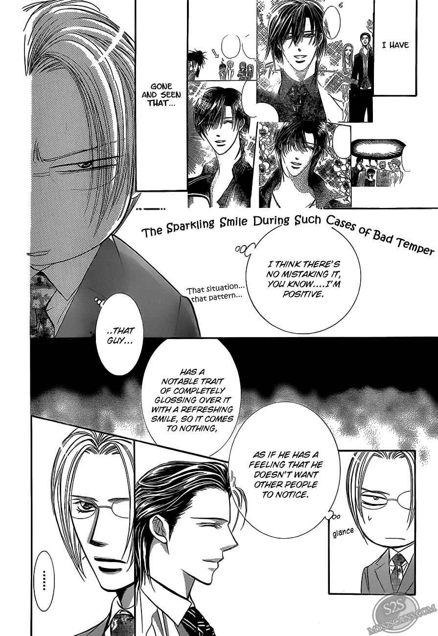 Skip Beat! Chapter 188 page 12