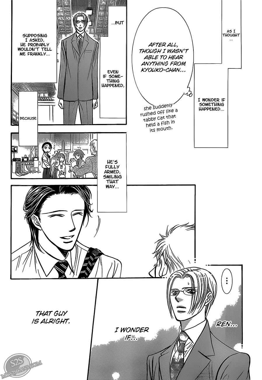 Skip Beat! Chapter 188 page 13