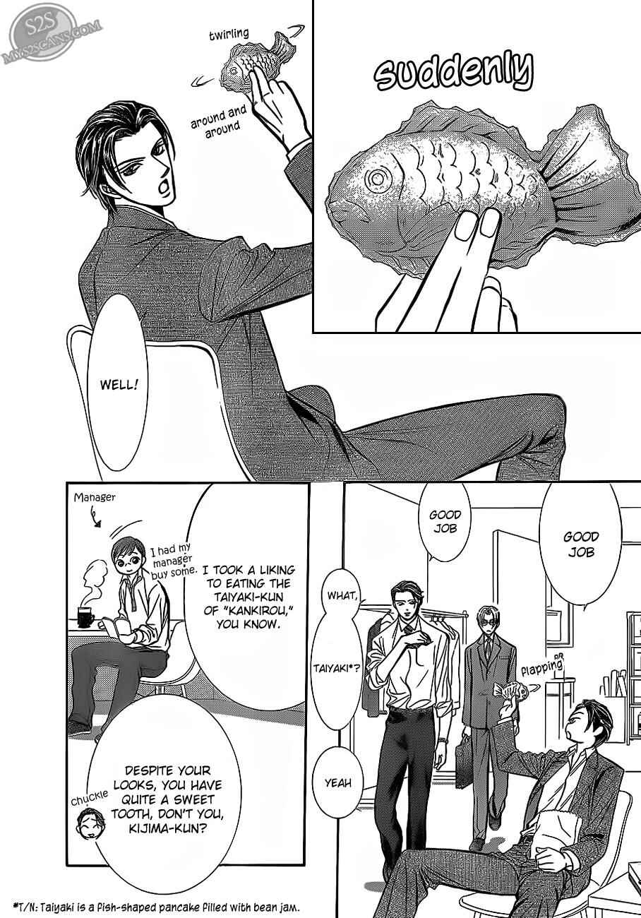 Skip Beat! Chapter 188 page 14