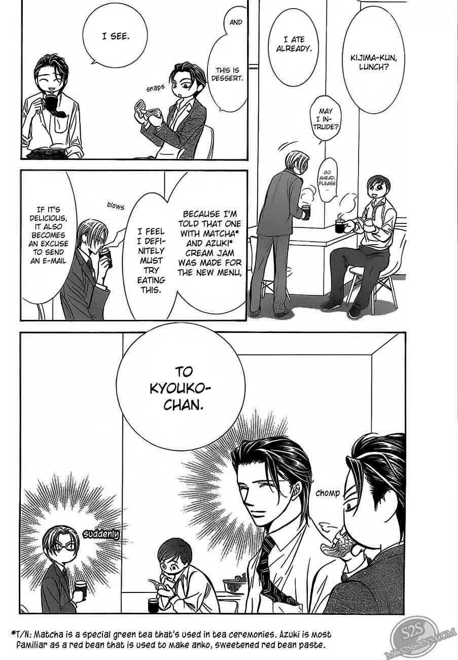 Skip Beat! Chapter 188 page 16
