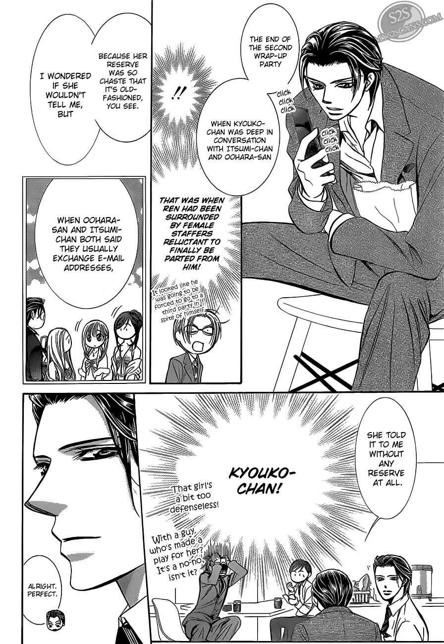 Skip Beat! Chapter 188 page 18