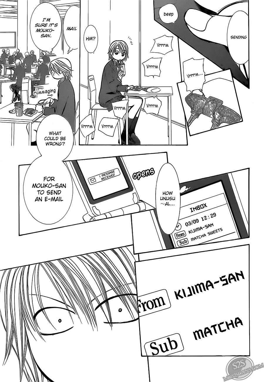 Skip Beat! Chapter 188 page 19