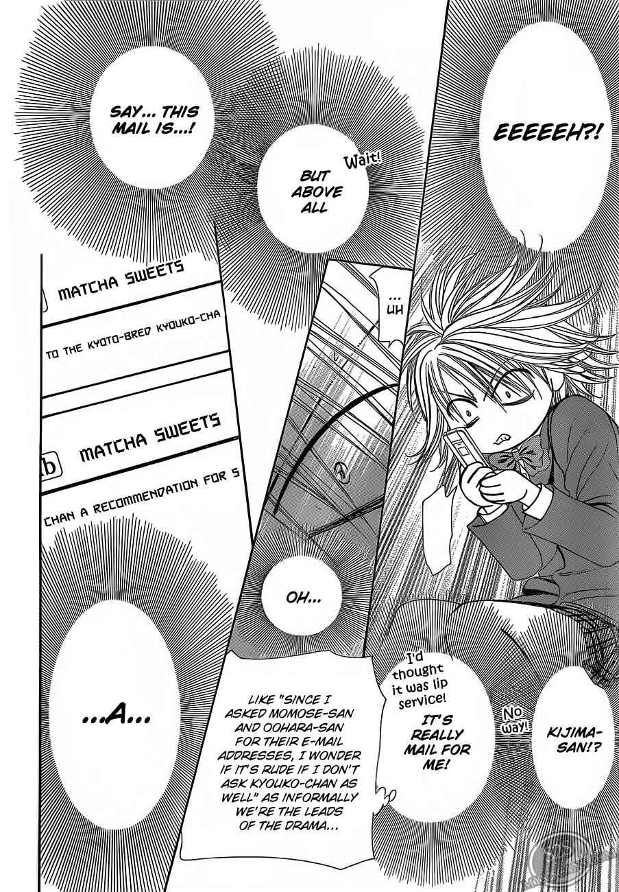 Skip Beat! Chapter 188 page 20