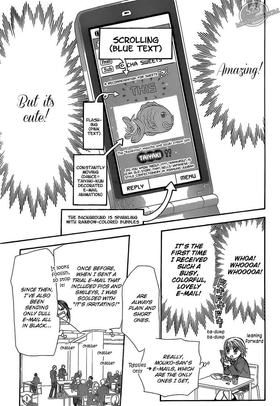 Skip Beat! Chapter 188 page 21