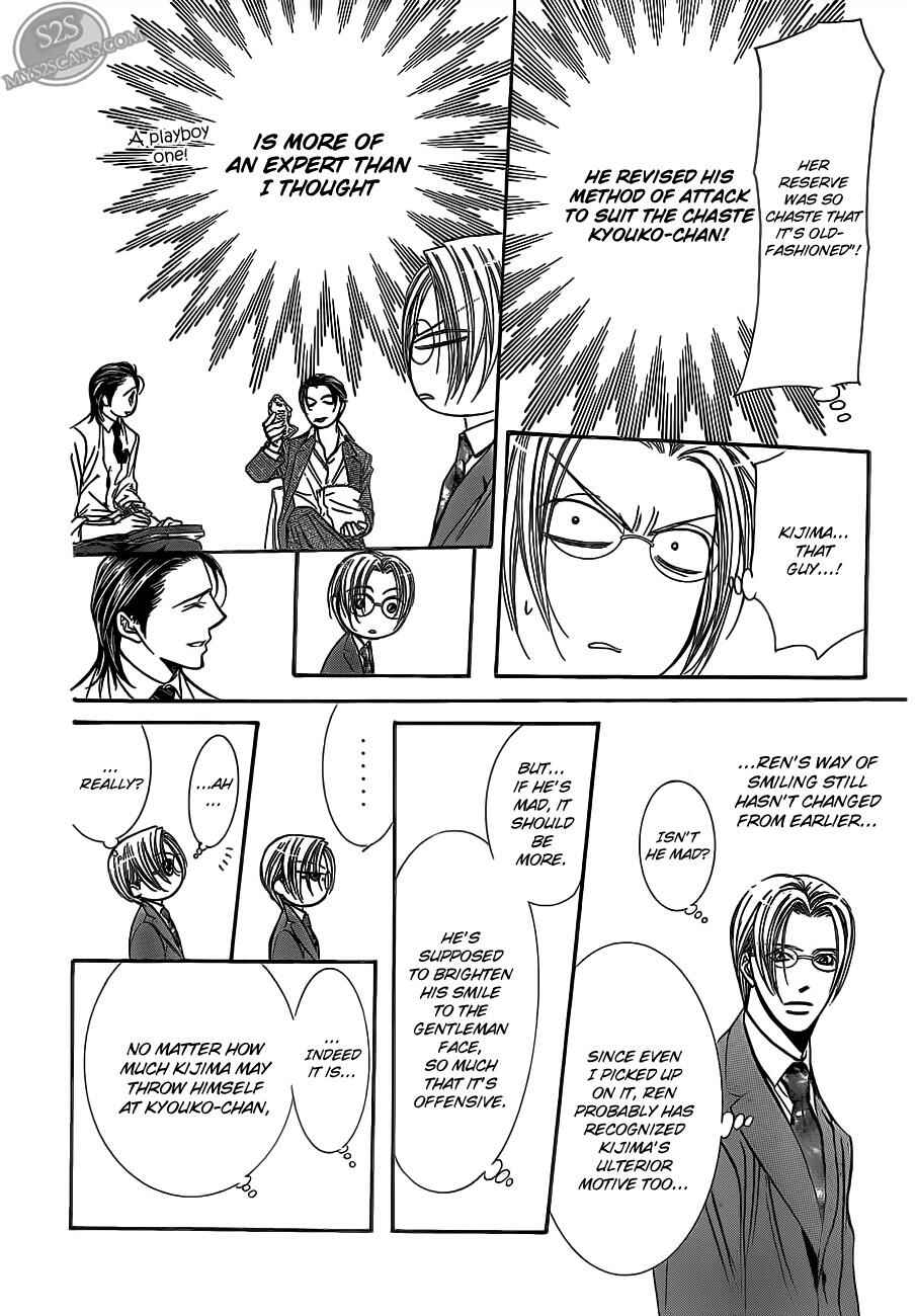 Skip Beat! Chapter 188 page 24