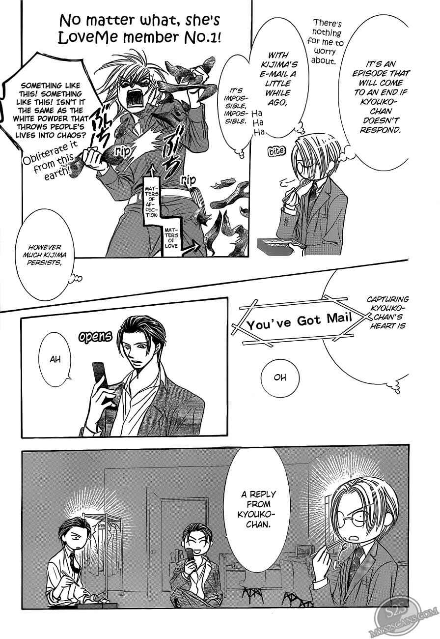 Skip Beat! Chapter 188 page 25