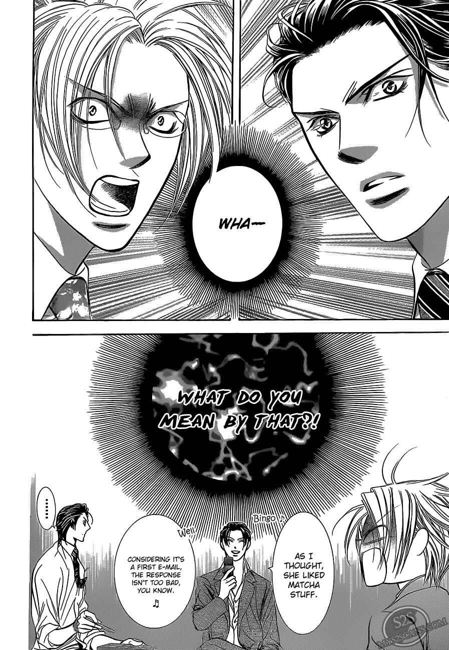 Skip Beat! Chapter 188 page 26
