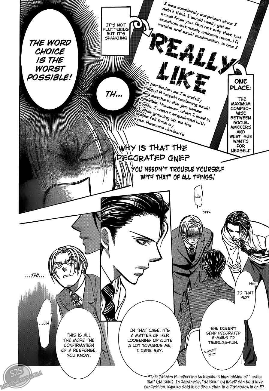 Skip Beat! Chapter 188 page 28