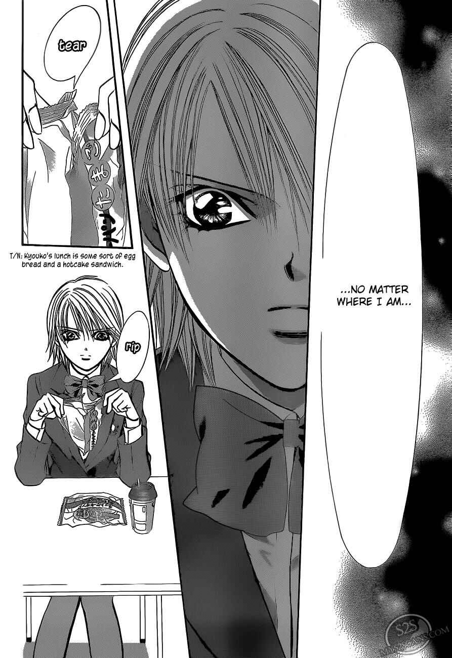 Skip Beat! Chapter 188 page 4