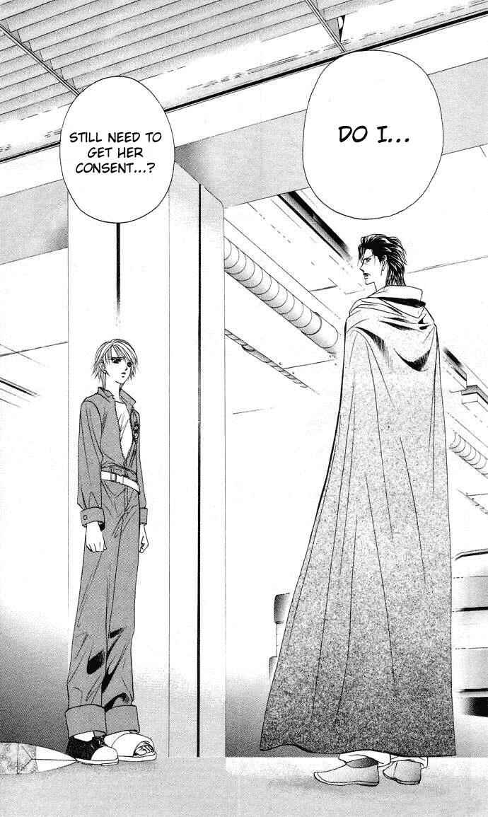 Skip Beat! Chapter 19 page 11