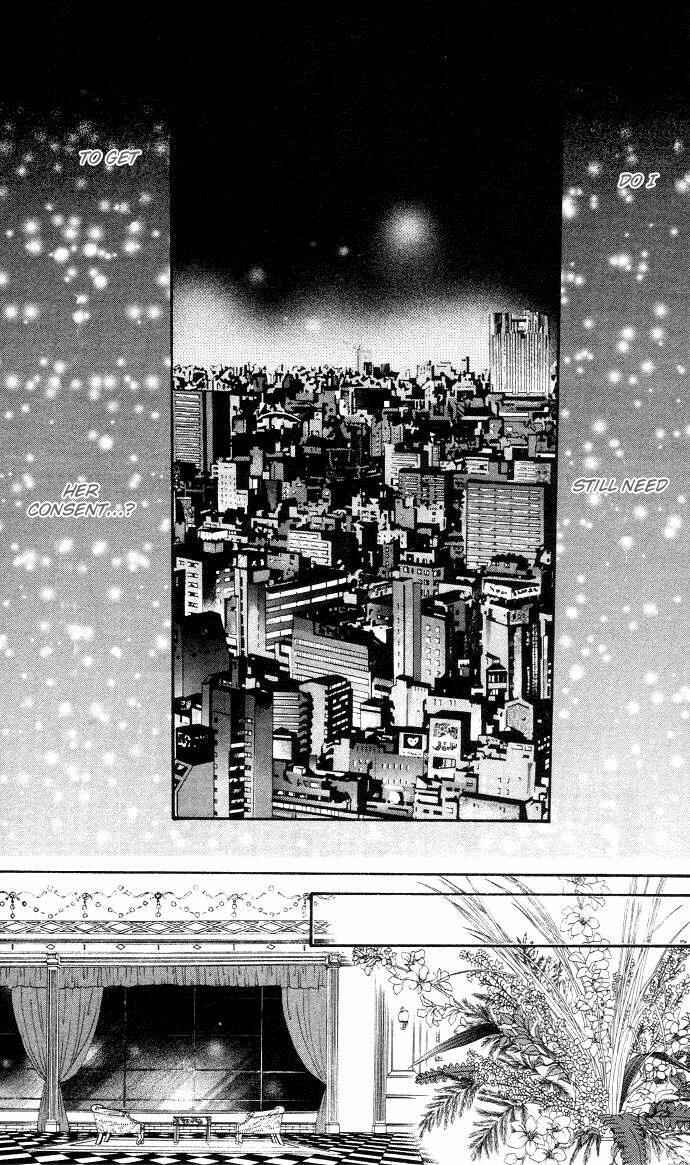 Skip Beat! Chapter 19 page 12