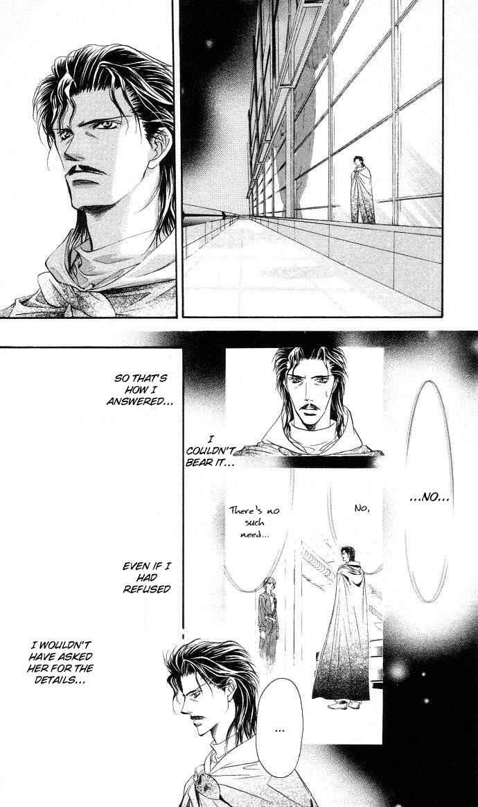 Skip Beat! Chapter 19 page 13