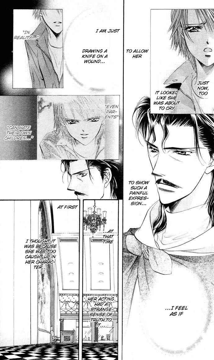 Skip Beat! Chapter 19 page 14