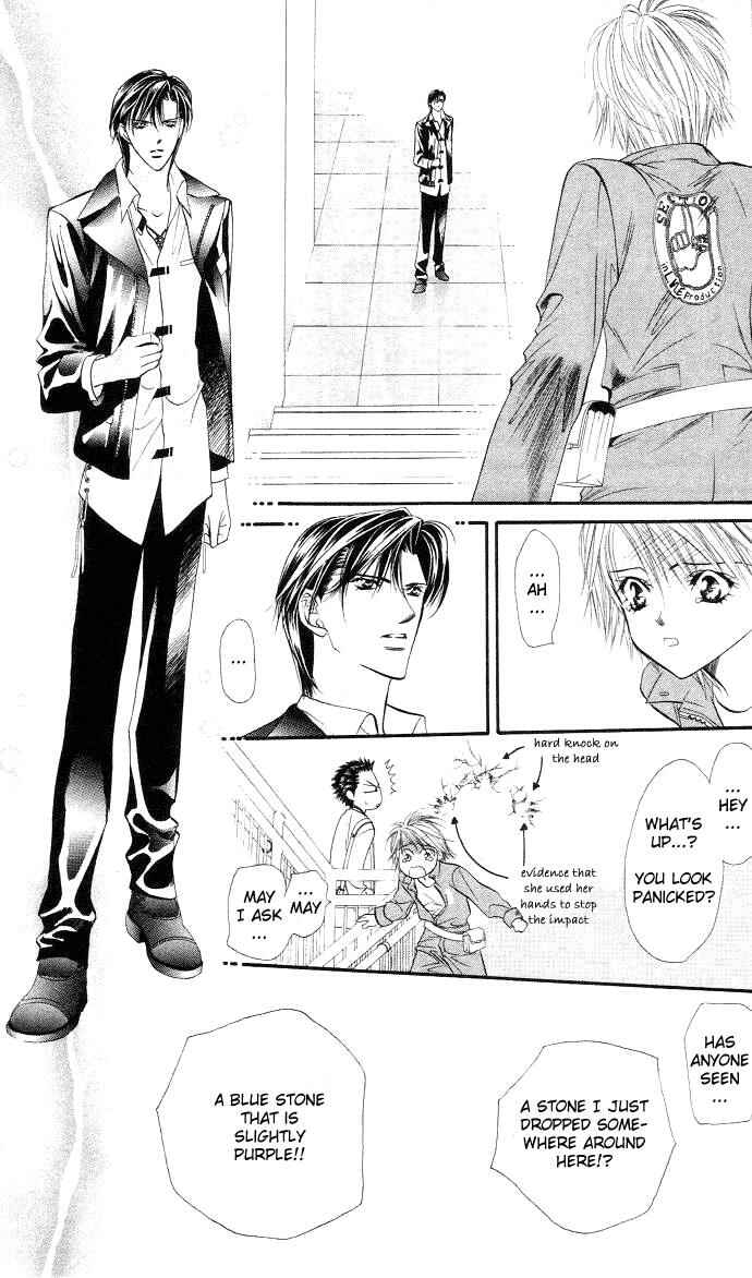 Skip Beat! Chapter 19 page 21