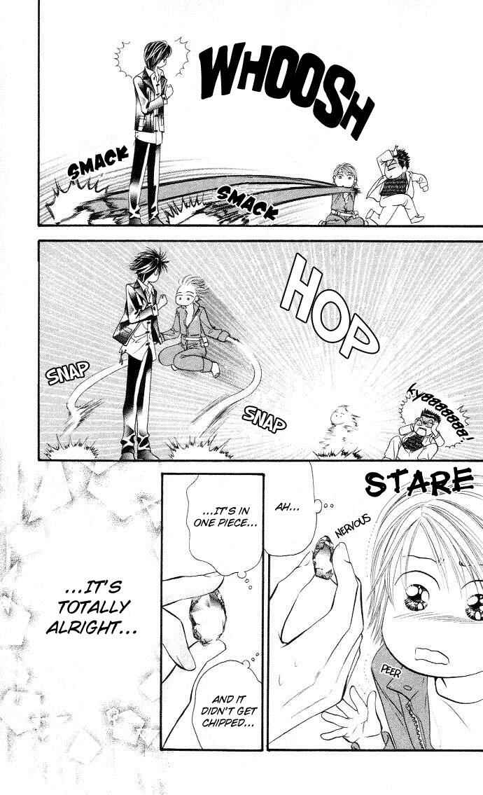 Skip Beat! Chapter 19 page 25