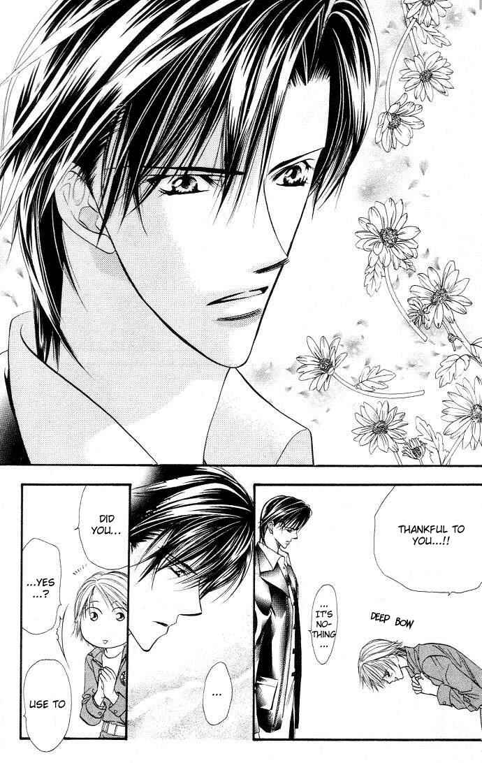 Skip Beat! Chapter 19 page 27
