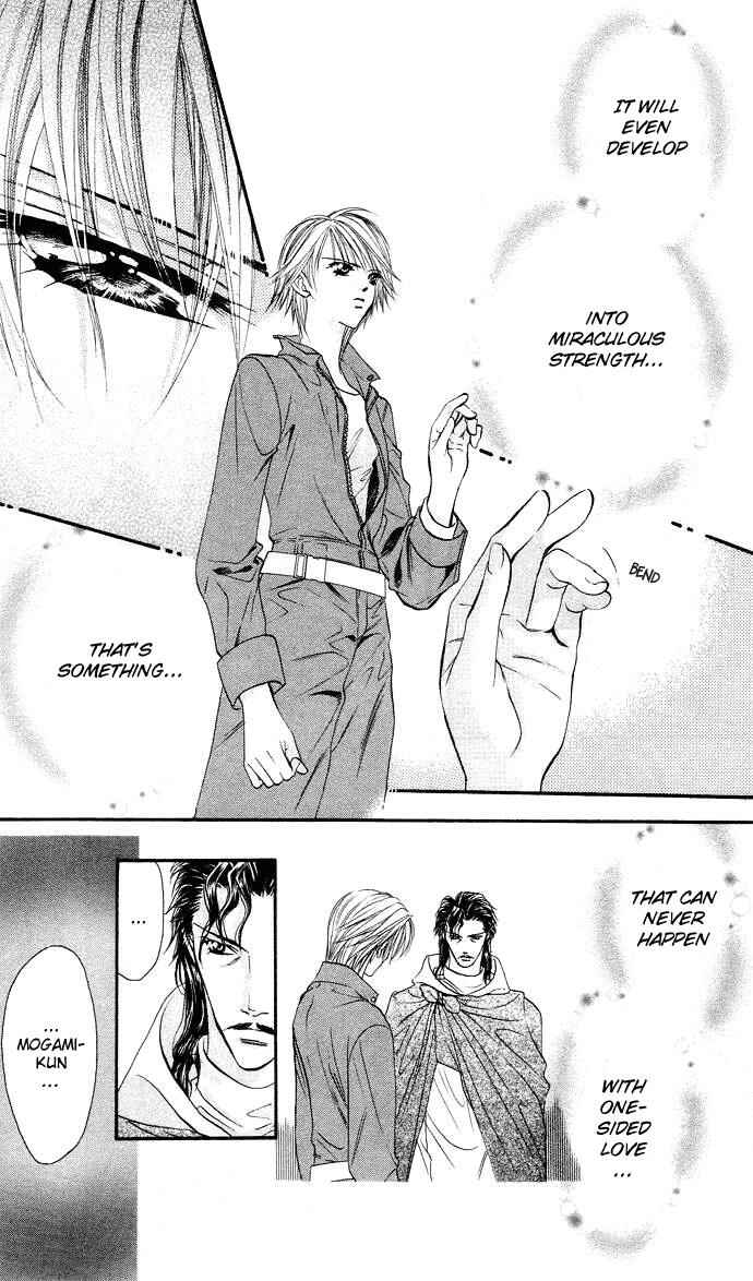 Skip Beat! Chapter 19 page 7