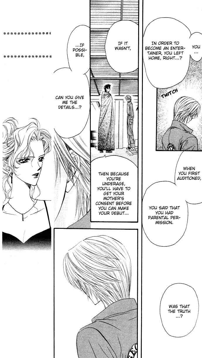 Skip Beat! Chapter 19 page 8
