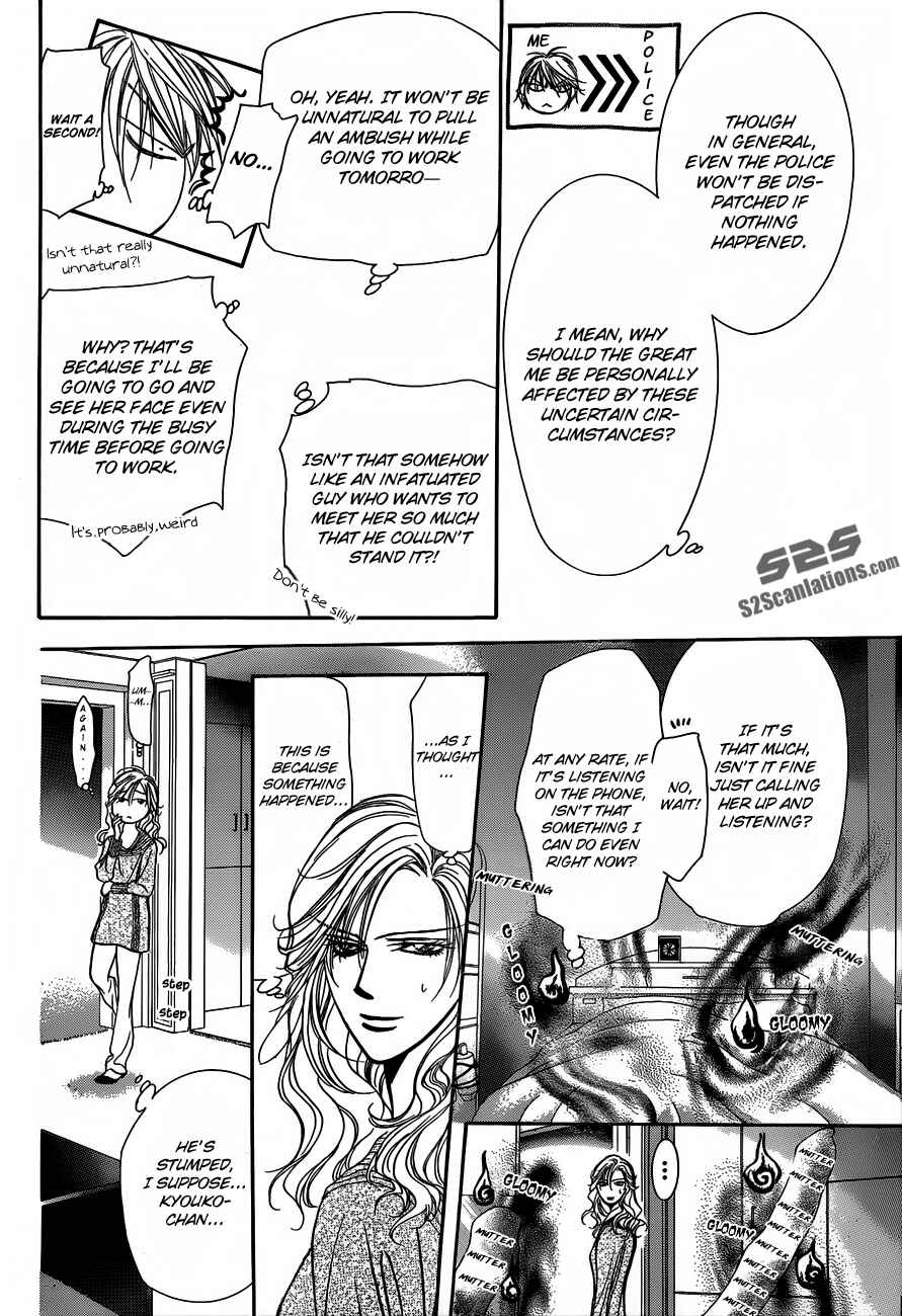 Skip Beat! Chapter 194 page 9