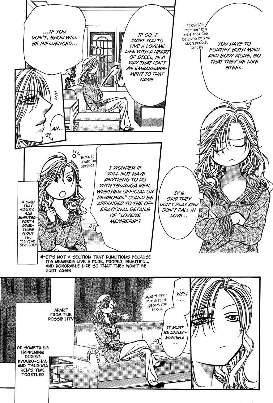 Skip Beat! Chapter 194 page 10