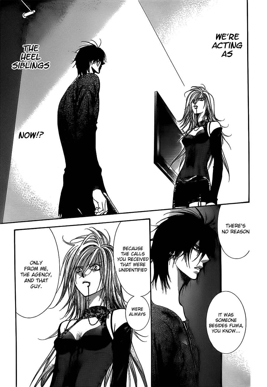 Skip Beat! Chapter 194 page 15