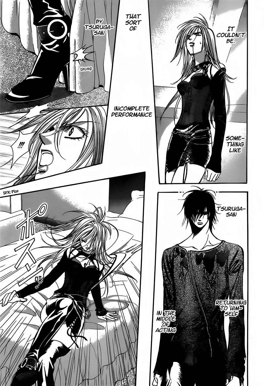 Skip Beat! Chapter 194 page 17