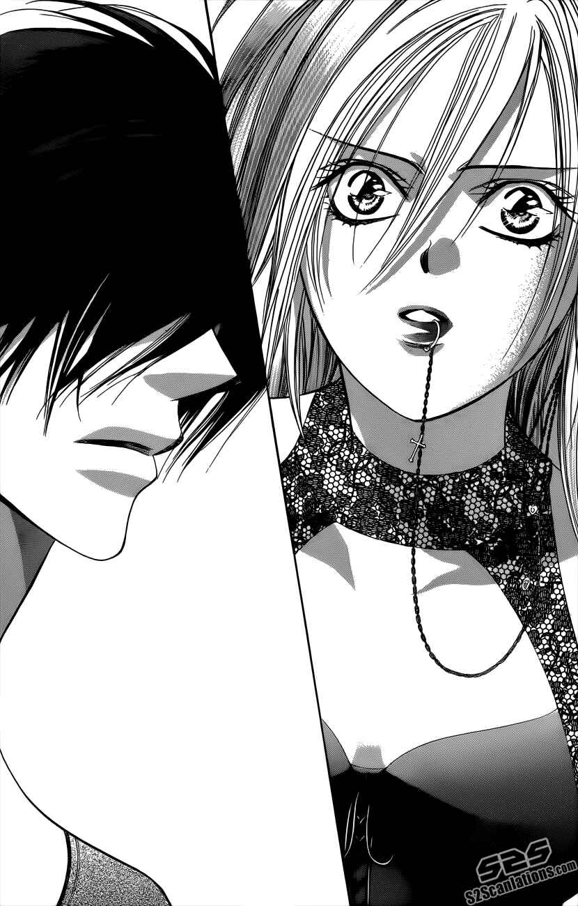 Skip Beat! Chapter 194 page 1
