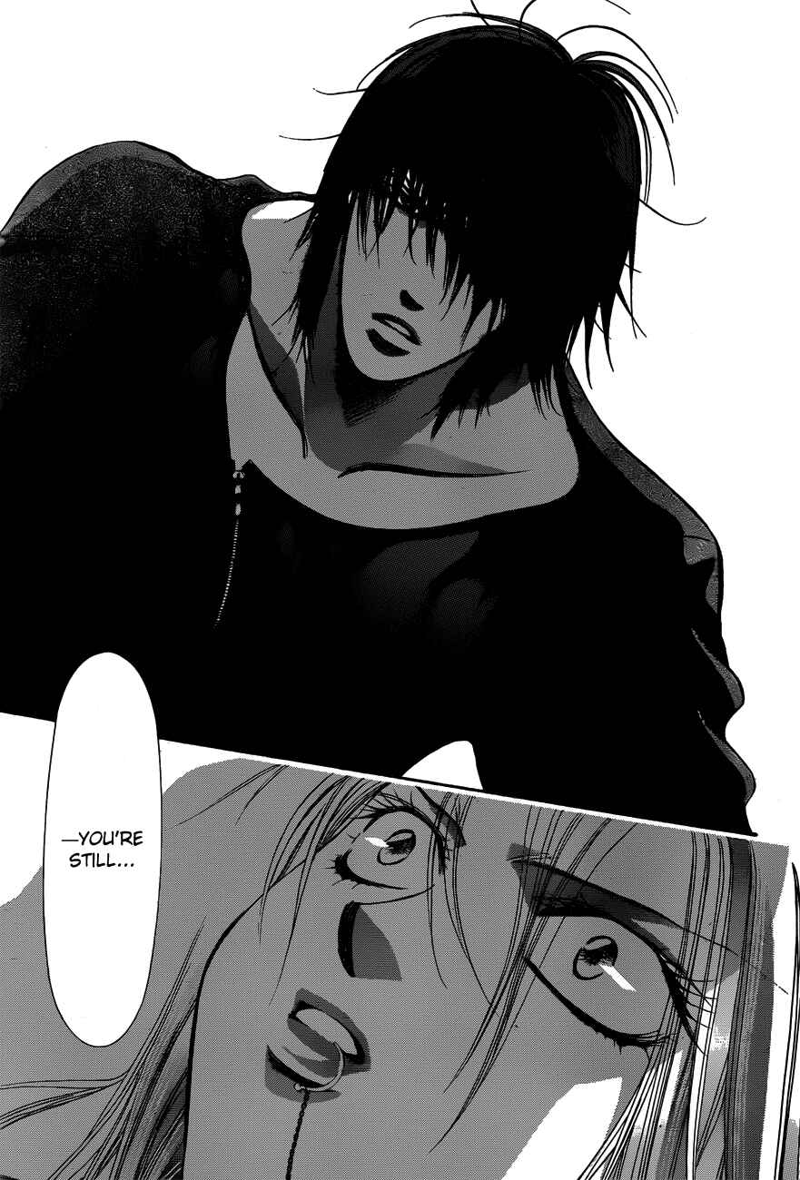Skip Beat! Chapter 194 page 19