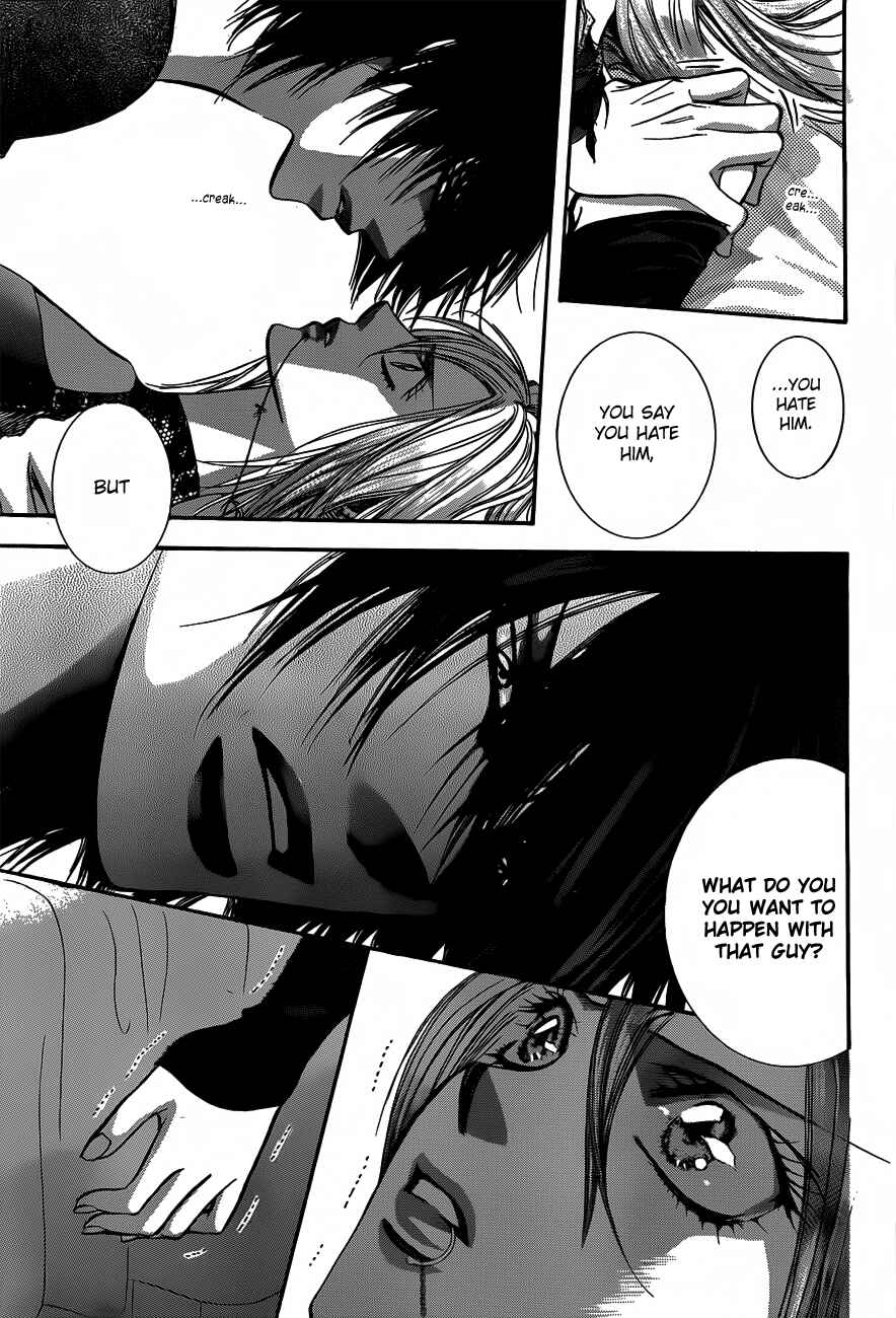 Skip Beat! Chapter 194 page 21