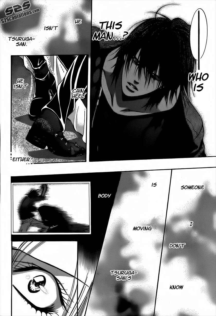 Skip Beat! Chapter 194 page 22
