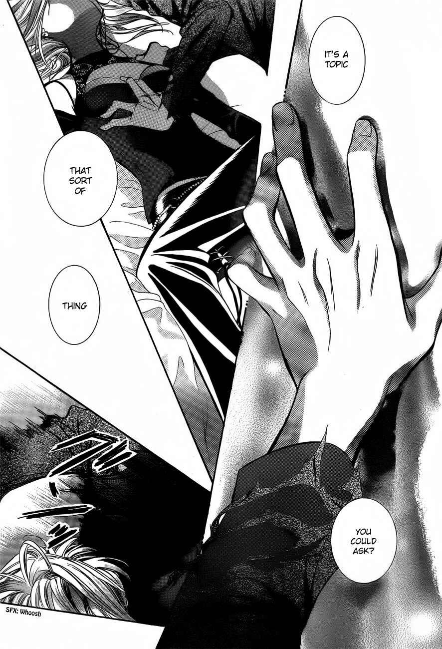 Skip Beat! Chapter 194 page 25