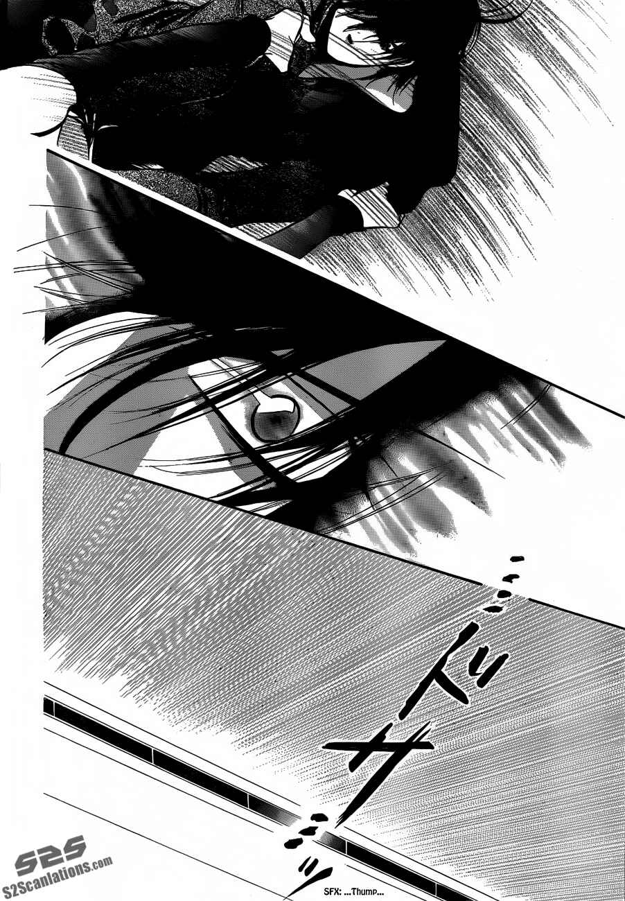 Skip Beat! Chapter 194 page 26