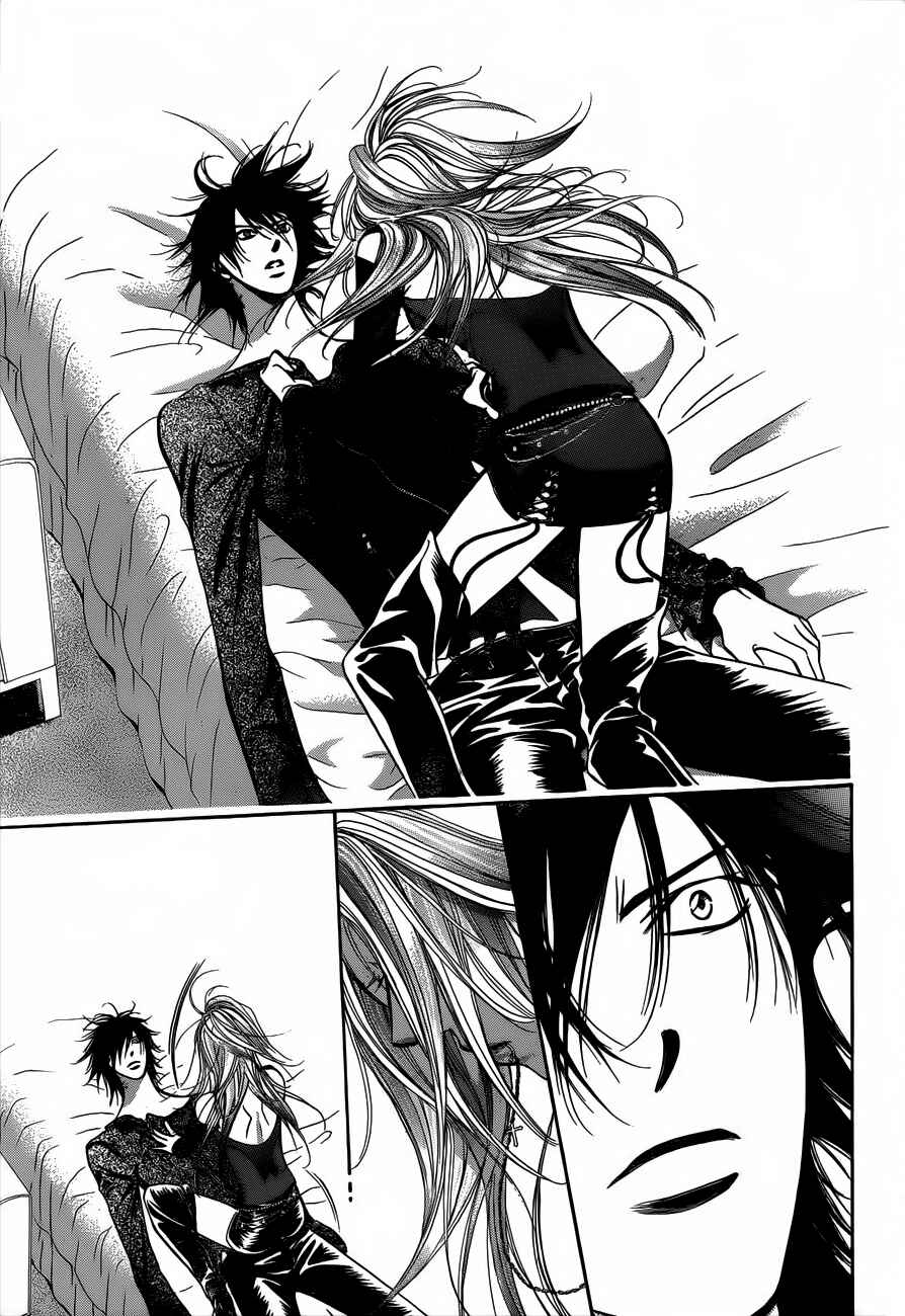 Skip Beat! Chapter 194 page 27