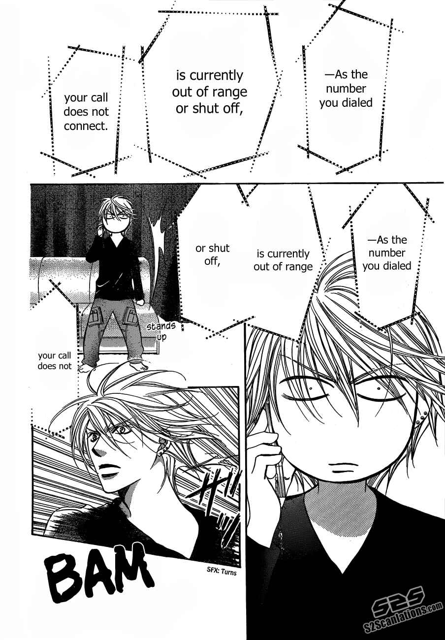 Skip Beat! Chapter 194 page 3