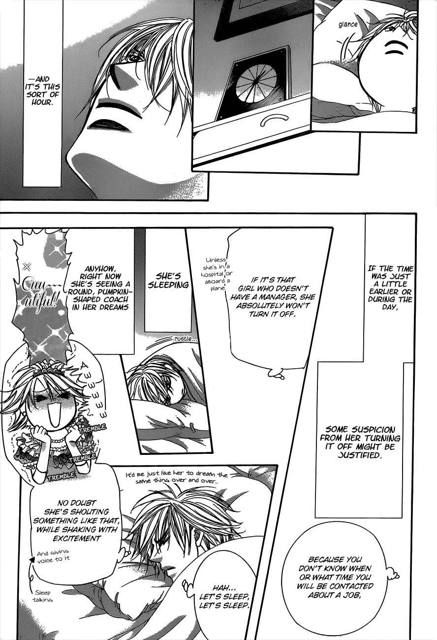 Skip Beat! Chapter 194 page 6