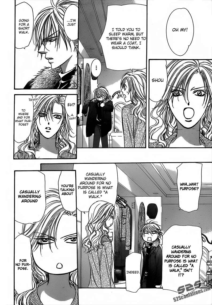 Skip Beat! Chapter 194 page 7