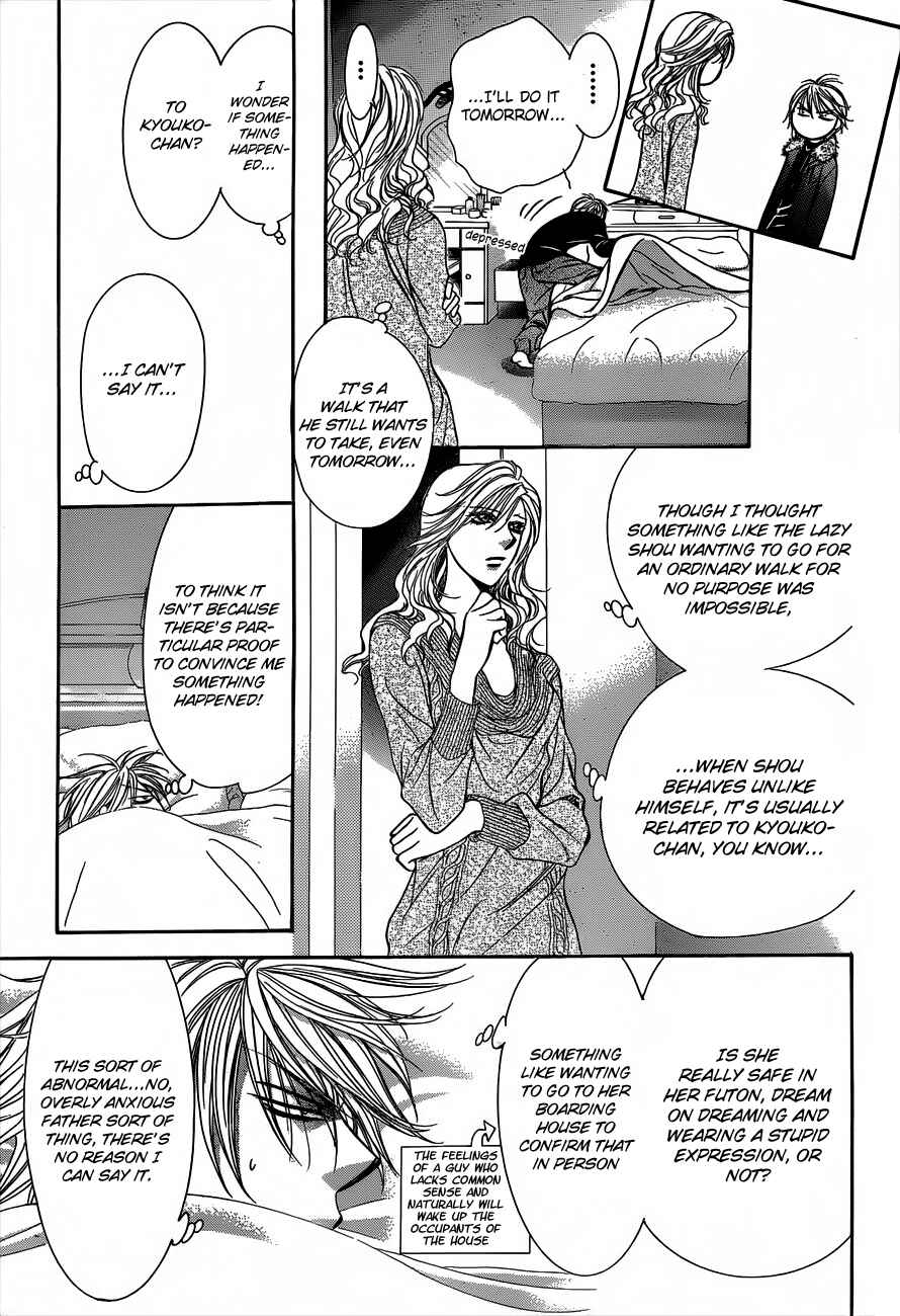 Skip Beat! Chapter 194 page 8